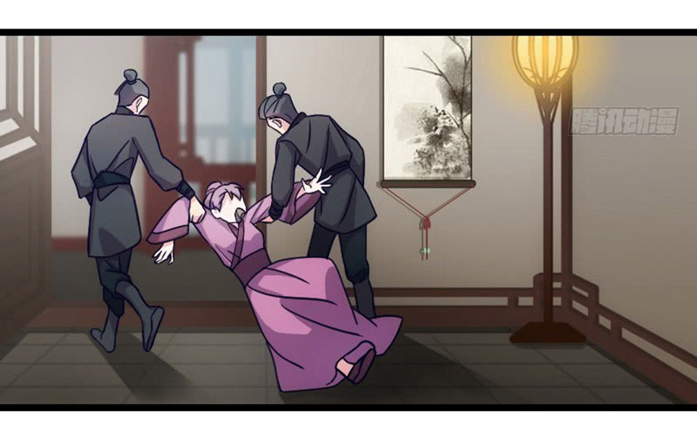 Tôi Ở Dị Giới Khai Ngư Đường Chapter 24 - Trang 2