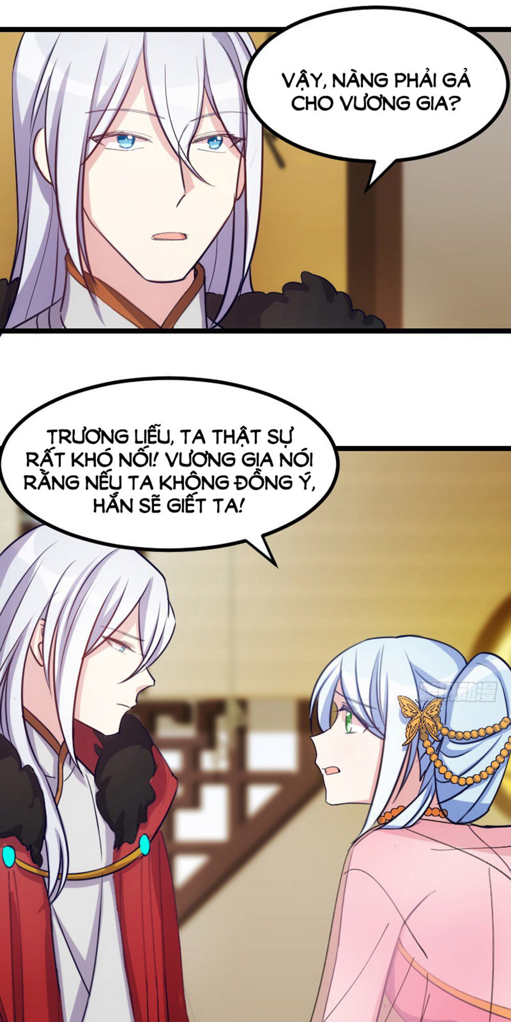 Tôi Ở Dị Giới Khai Ngư Đường Chapter 25 - Trang 2