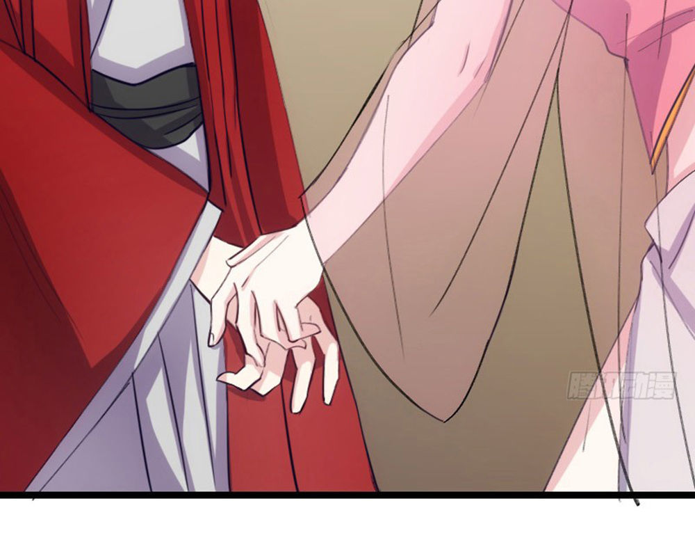 Tôi Ở Dị Giới Khai Ngư Đường Chapter 25 - Trang 2