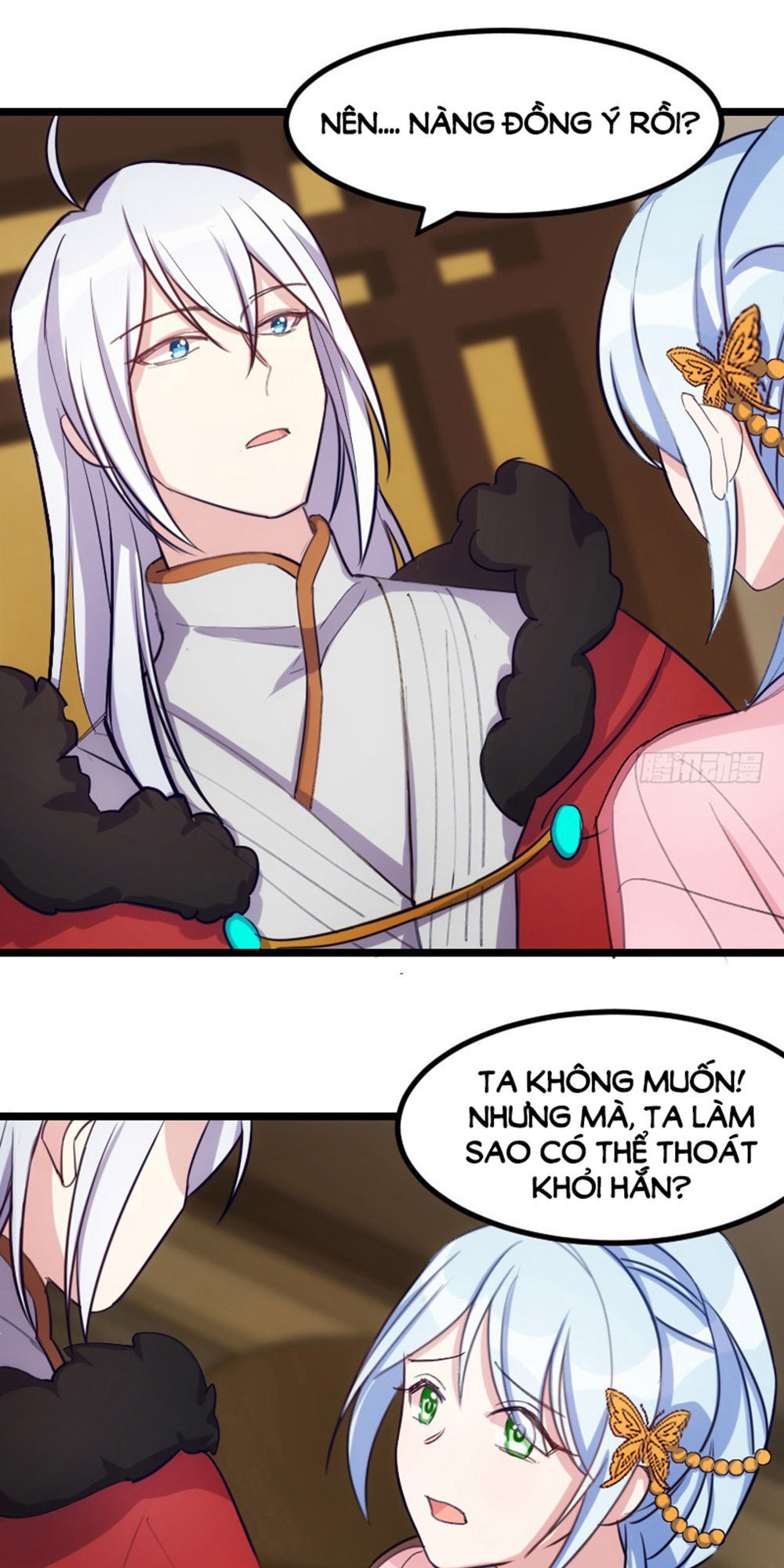 Tôi Ở Dị Giới Khai Ngư Đường Chapter 25 - Trang 2