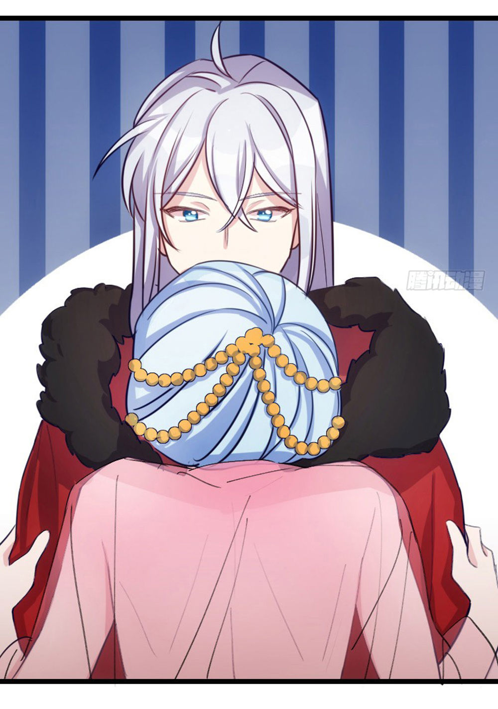 Tôi Ở Dị Giới Khai Ngư Đường Chapter 25 - Trang 2