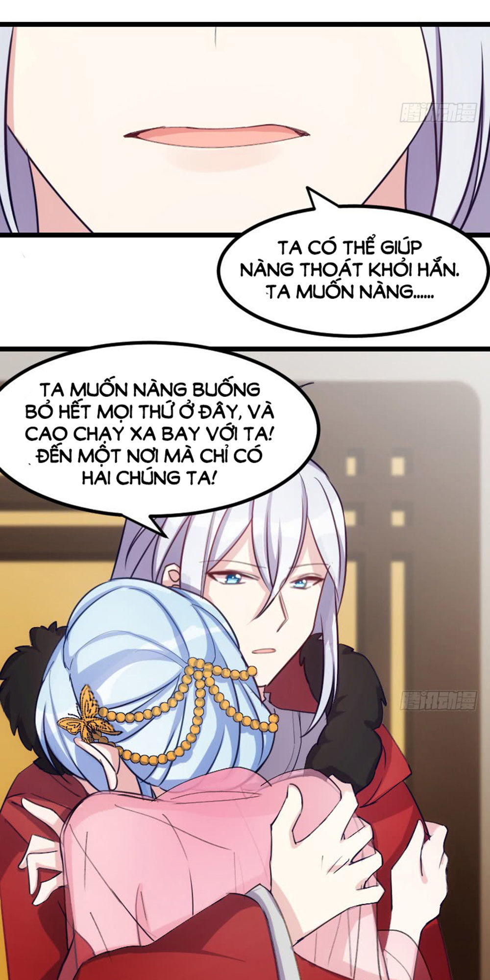 Tôi Ở Dị Giới Khai Ngư Đường Chapter 25 - Trang 2