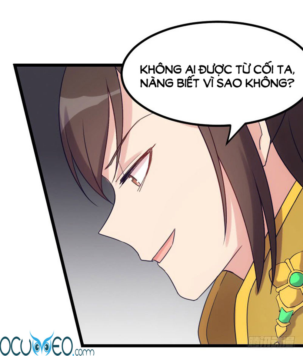 Tôi Ở Dị Giới Khai Ngư Đường Chapter 25 - Trang 2