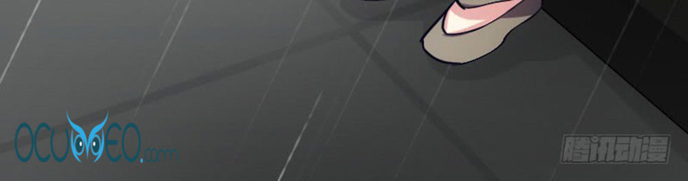 Tôi Ở Dị Giới Khai Ngư Đường Chapter 26 - Trang 2