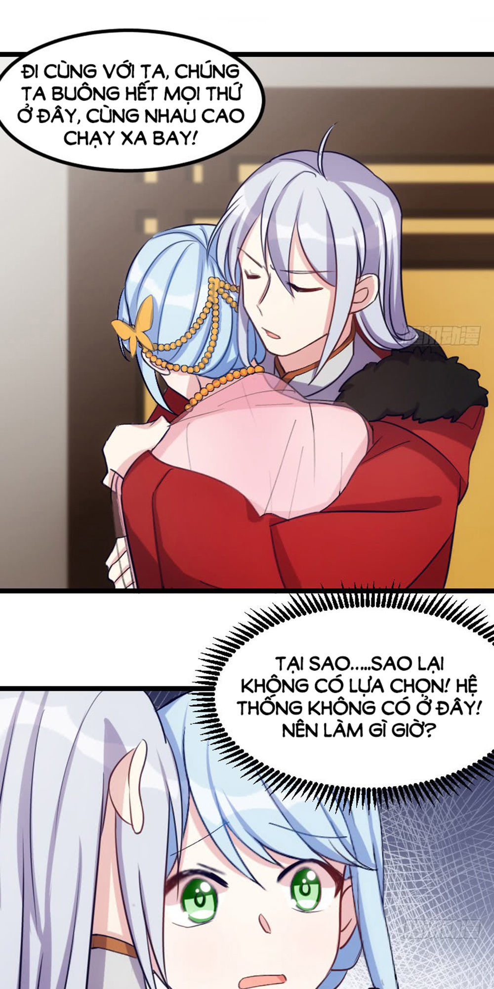 Tôi Ở Dị Giới Khai Ngư Đường Chapter 26 - Trang 2