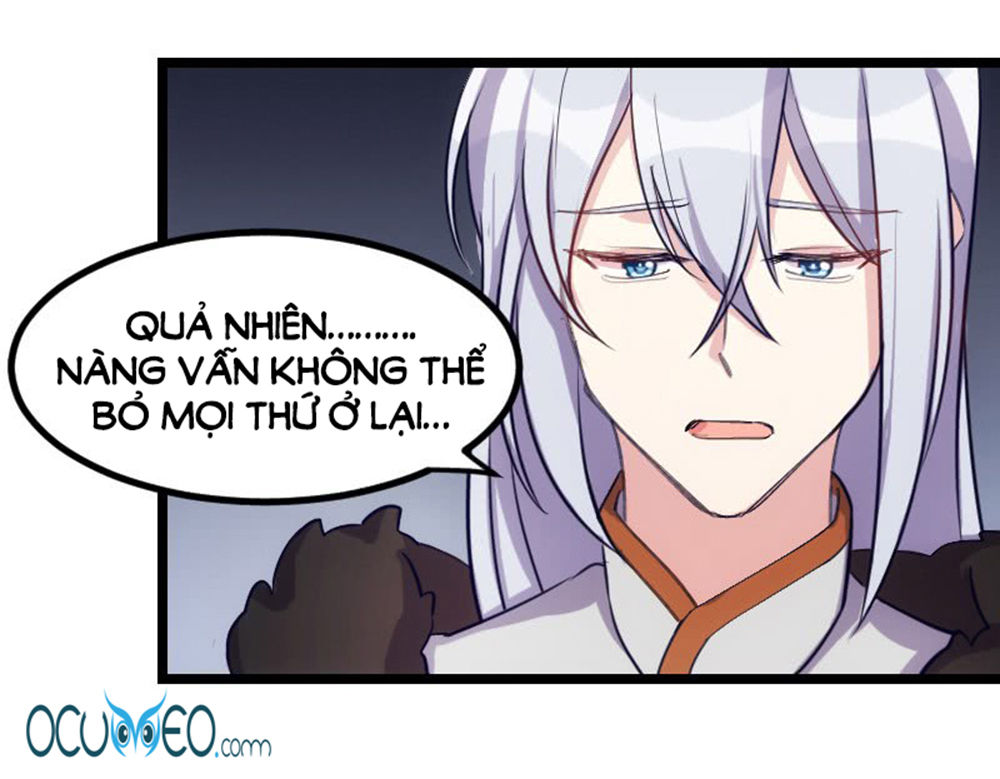 Tôi Ở Dị Giới Khai Ngư Đường Chapter 26 - Trang 2