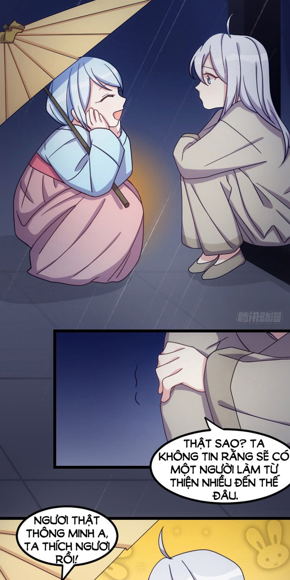 Tôi Ở Dị Giới Khai Ngư Đường Chapter 27 - Trang 2
