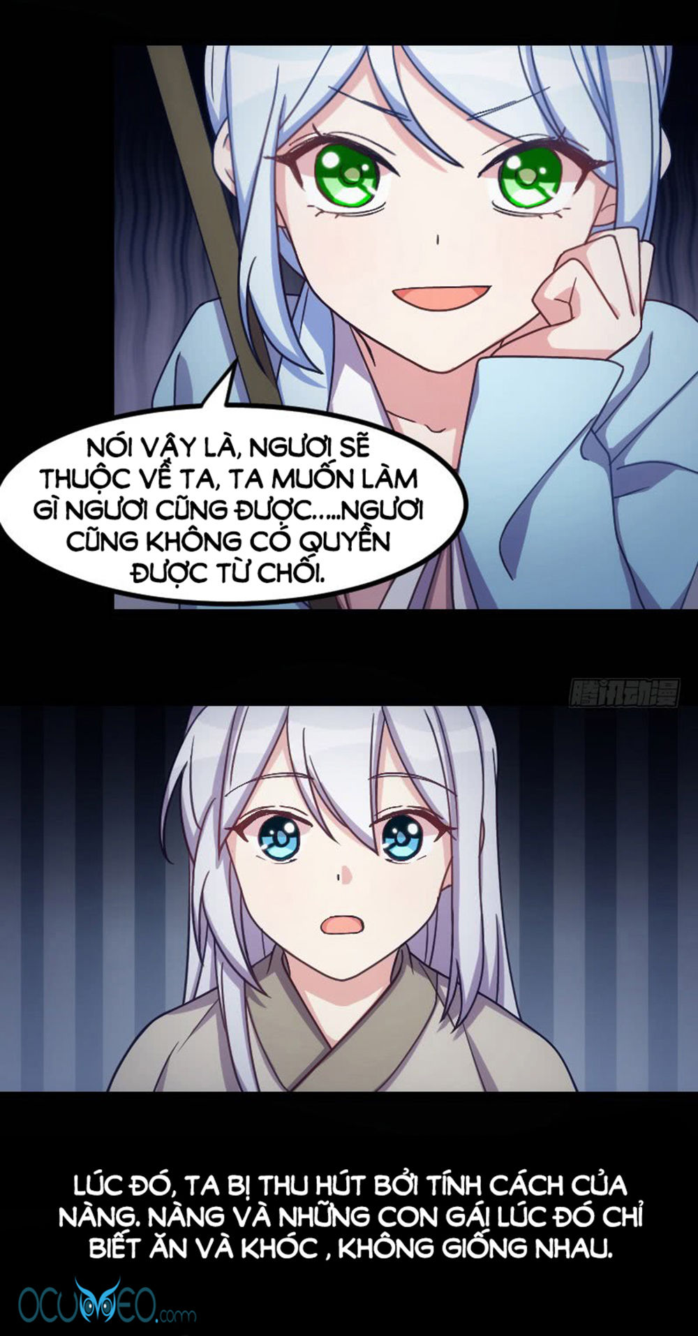 Tôi Ở Dị Giới Khai Ngư Đường Chapter 27 - Trang 2