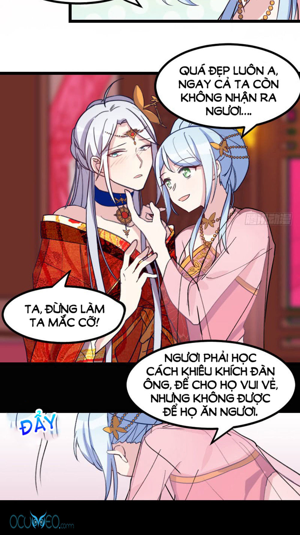 Tôi Ở Dị Giới Khai Ngư Đường Chapter 27 - Trang 2