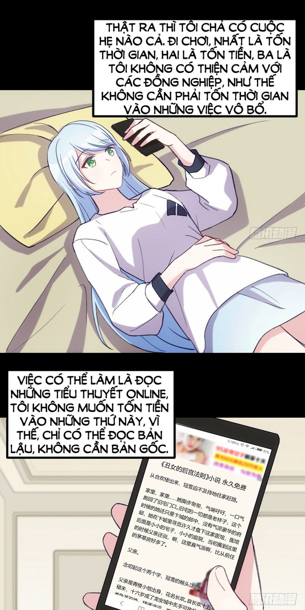 Tôi Ở Dị Giới Khai Ngư Đường Chapter 28 - Trang 2