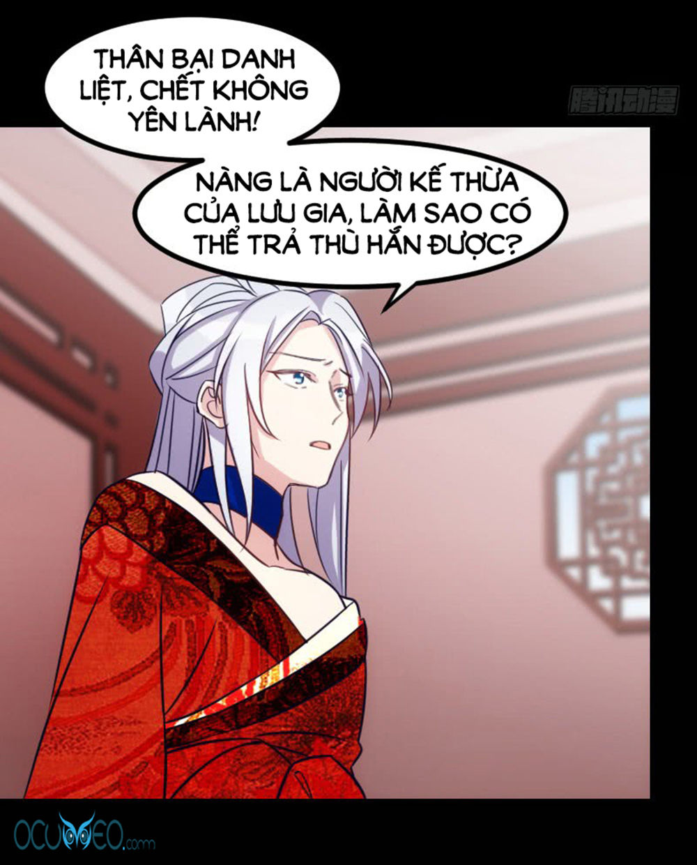 Tôi Ở Dị Giới Khai Ngư Đường Chapter 28 - Trang 2