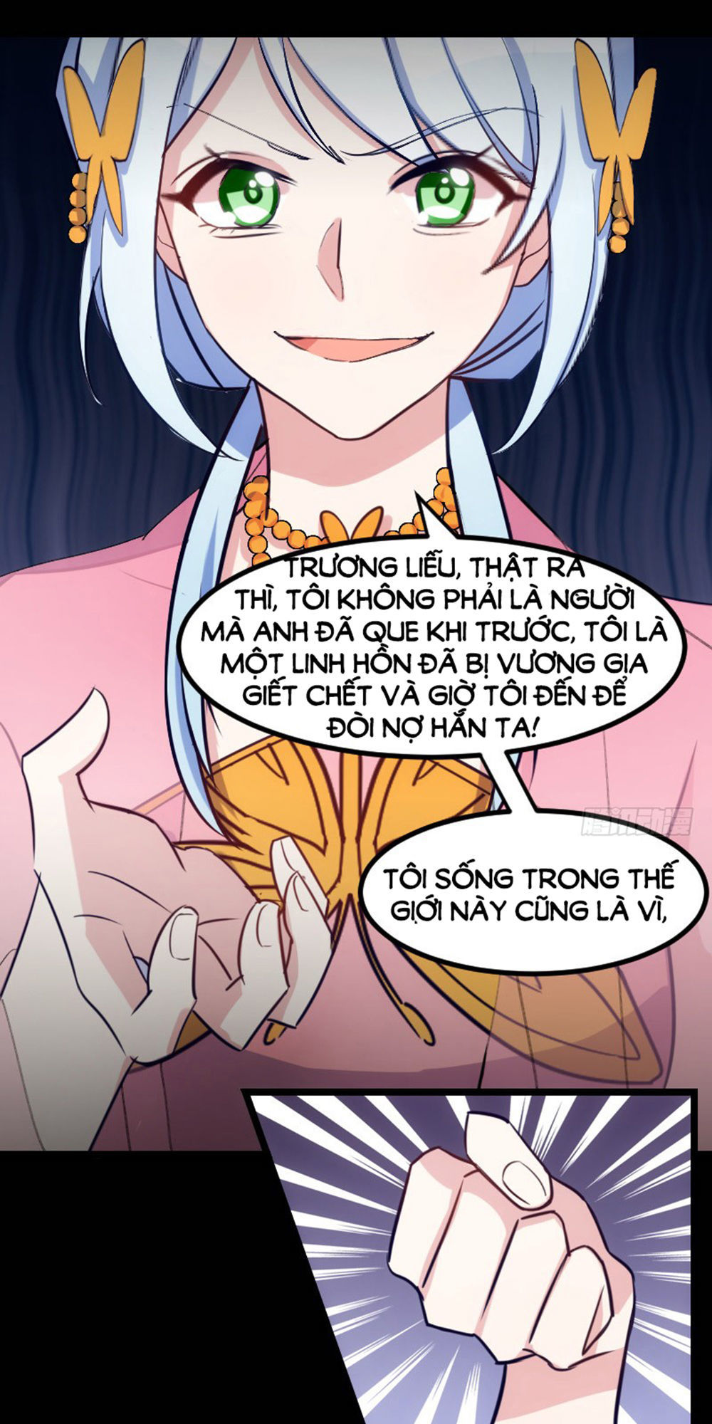 Tôi Ở Dị Giới Khai Ngư Đường Chapter 28 - Trang 2