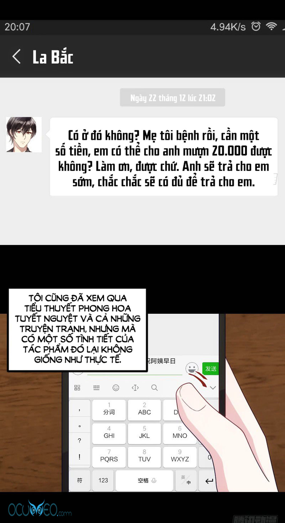 Tôi Ở Dị Giới Khai Ngư Đường Chapter 29 - Trang 2