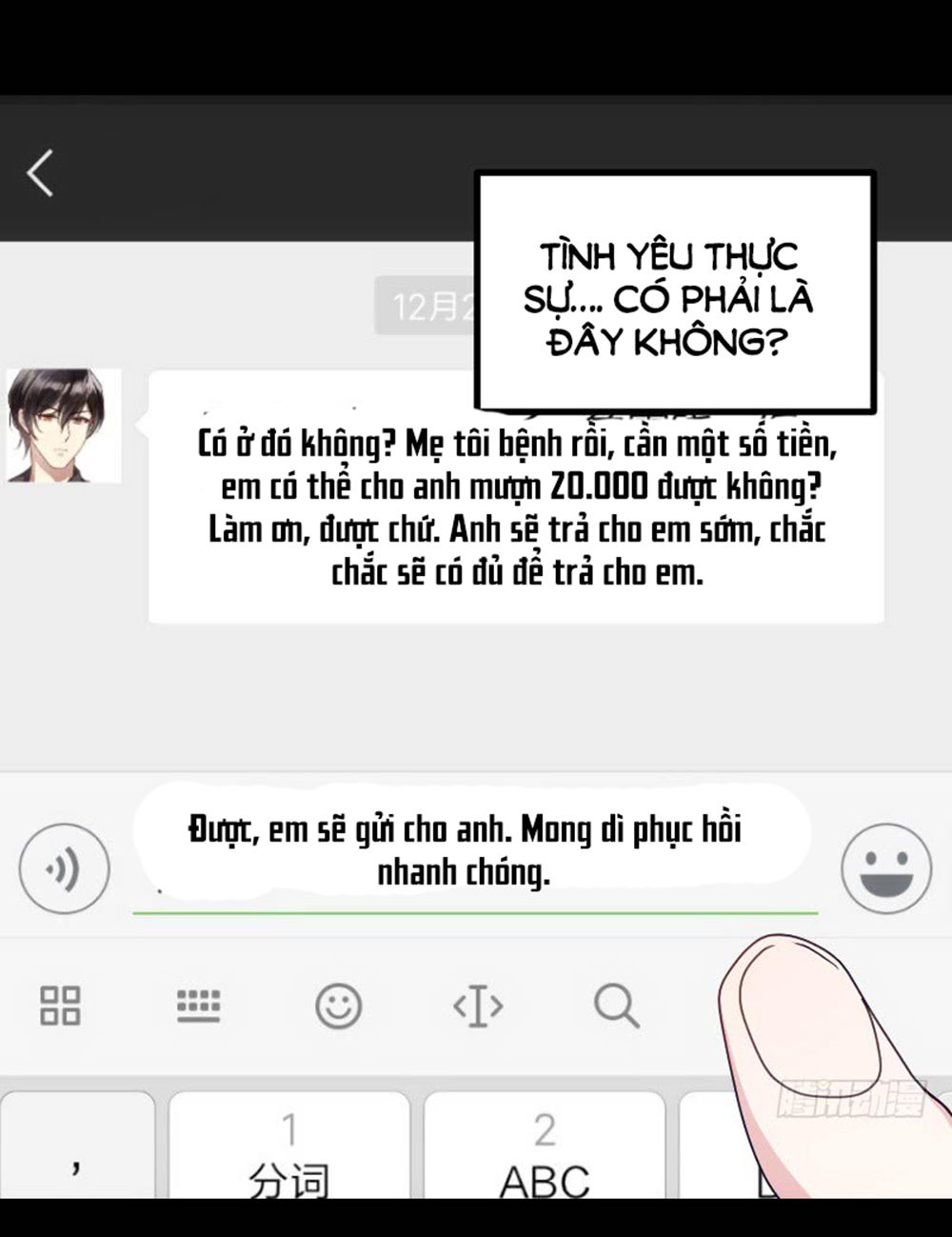 Tôi Ở Dị Giới Khai Ngư Đường Chapter 29 - Trang 2