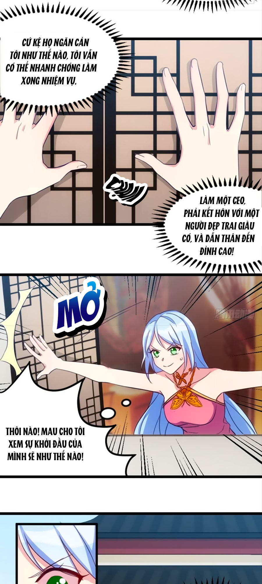 Tôi Ở Dị Giới Khai Ngư Đường Chapter 3 - Trang 2