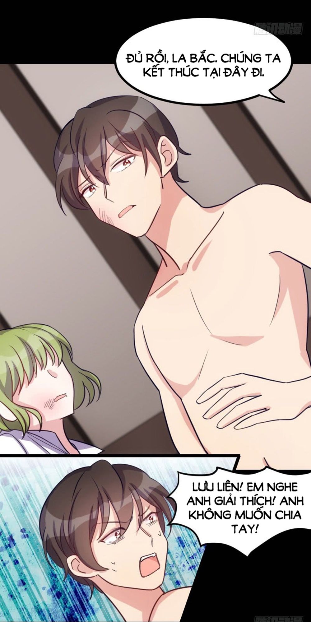 Tôi Ở Dị Giới Khai Ngư Đường Chapter 30 - Trang 2