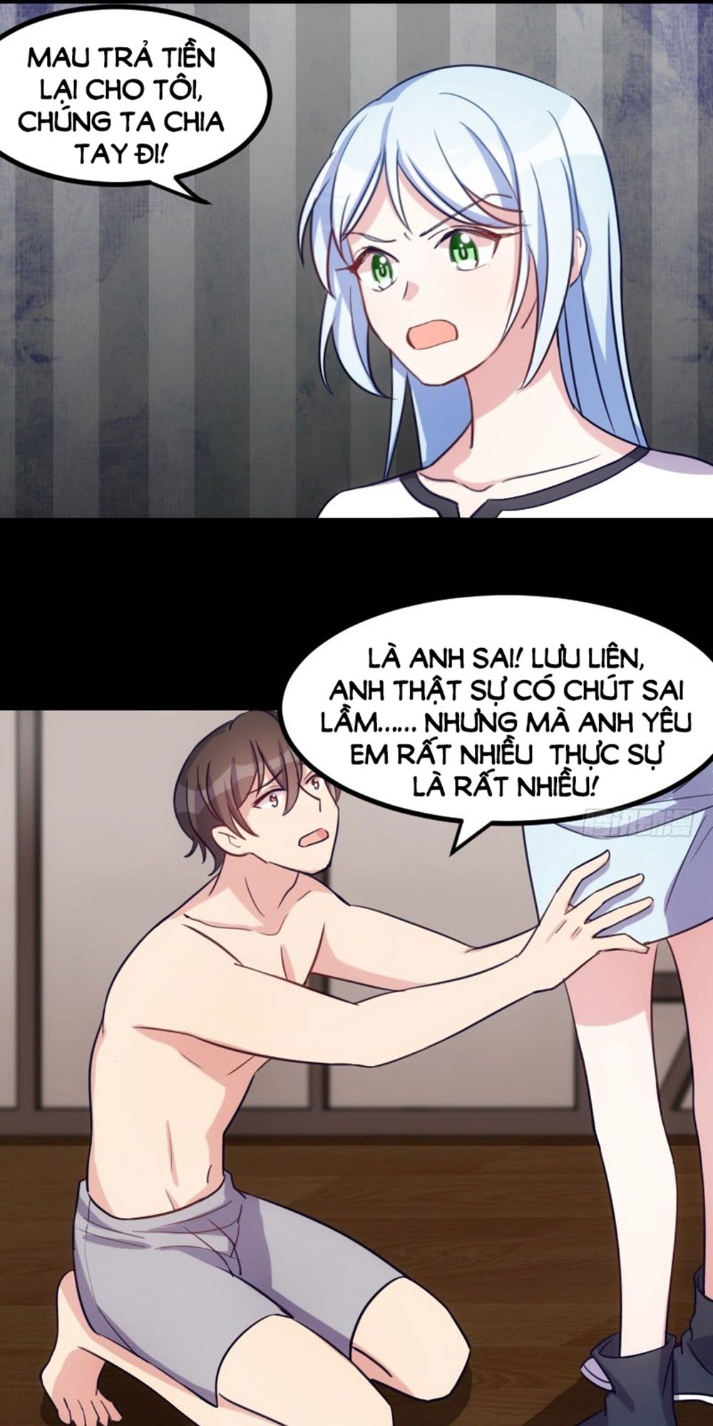 Tôi Ở Dị Giới Khai Ngư Đường Chapter 30 - Trang 2