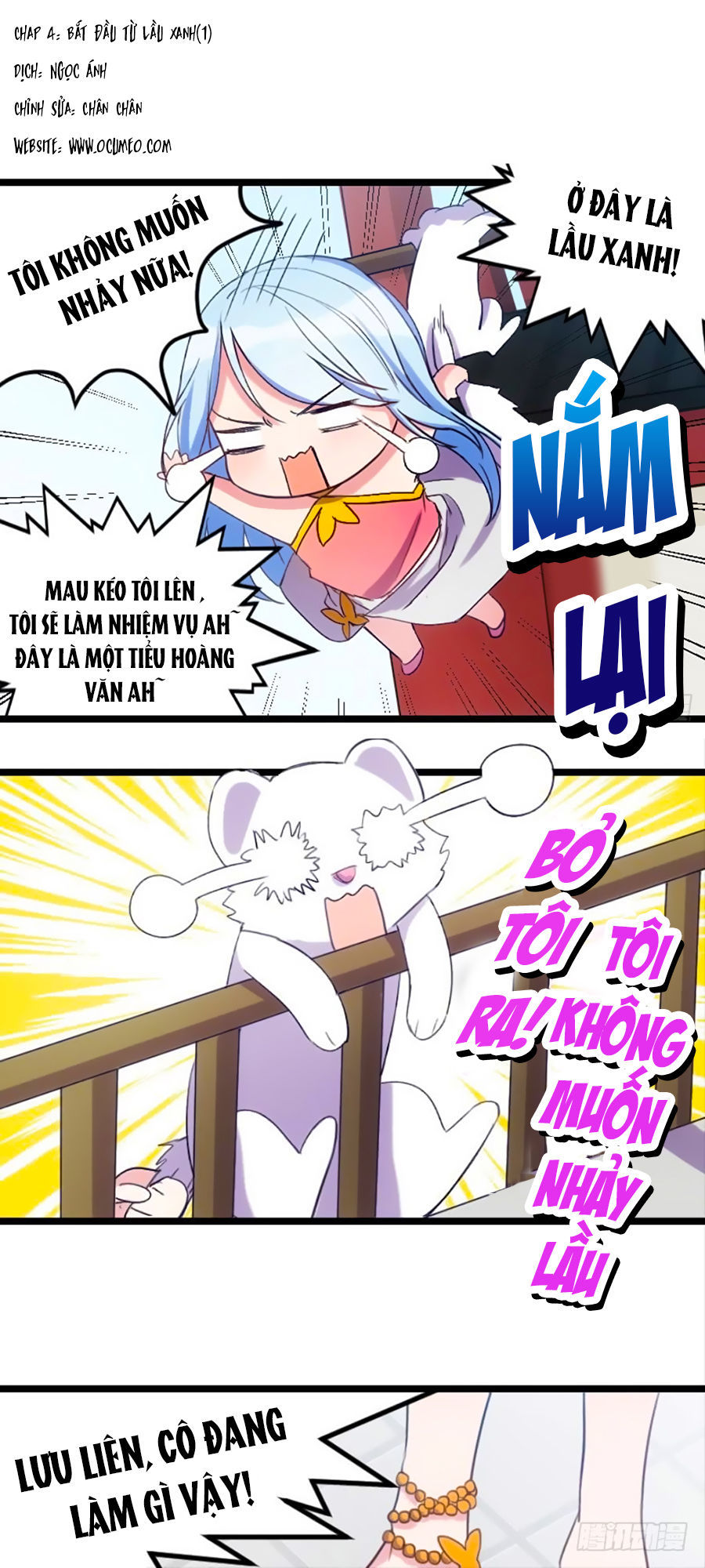 Tôi Ở Dị Giới Khai Ngư Đường Chapter 4 - Trang 2