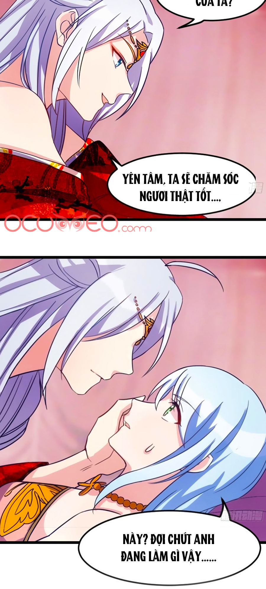 Tôi Ở Dị Giới Khai Ngư Đường Chapter 5 - Trang 2