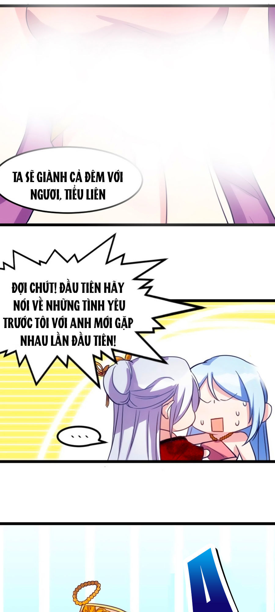 Tôi Ở Dị Giới Khai Ngư Đường Chapter 5 - Trang 2