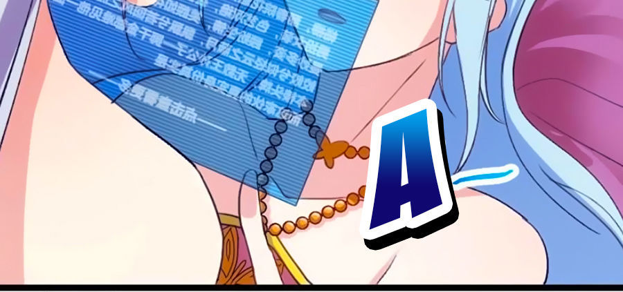 Tôi Ở Dị Giới Khai Ngư Đường Chapter 5 - Trang 2