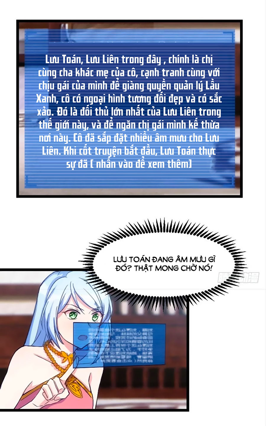 Tôi Ở Dị Giới Khai Ngư Đường Chapter 6 - Trang 2