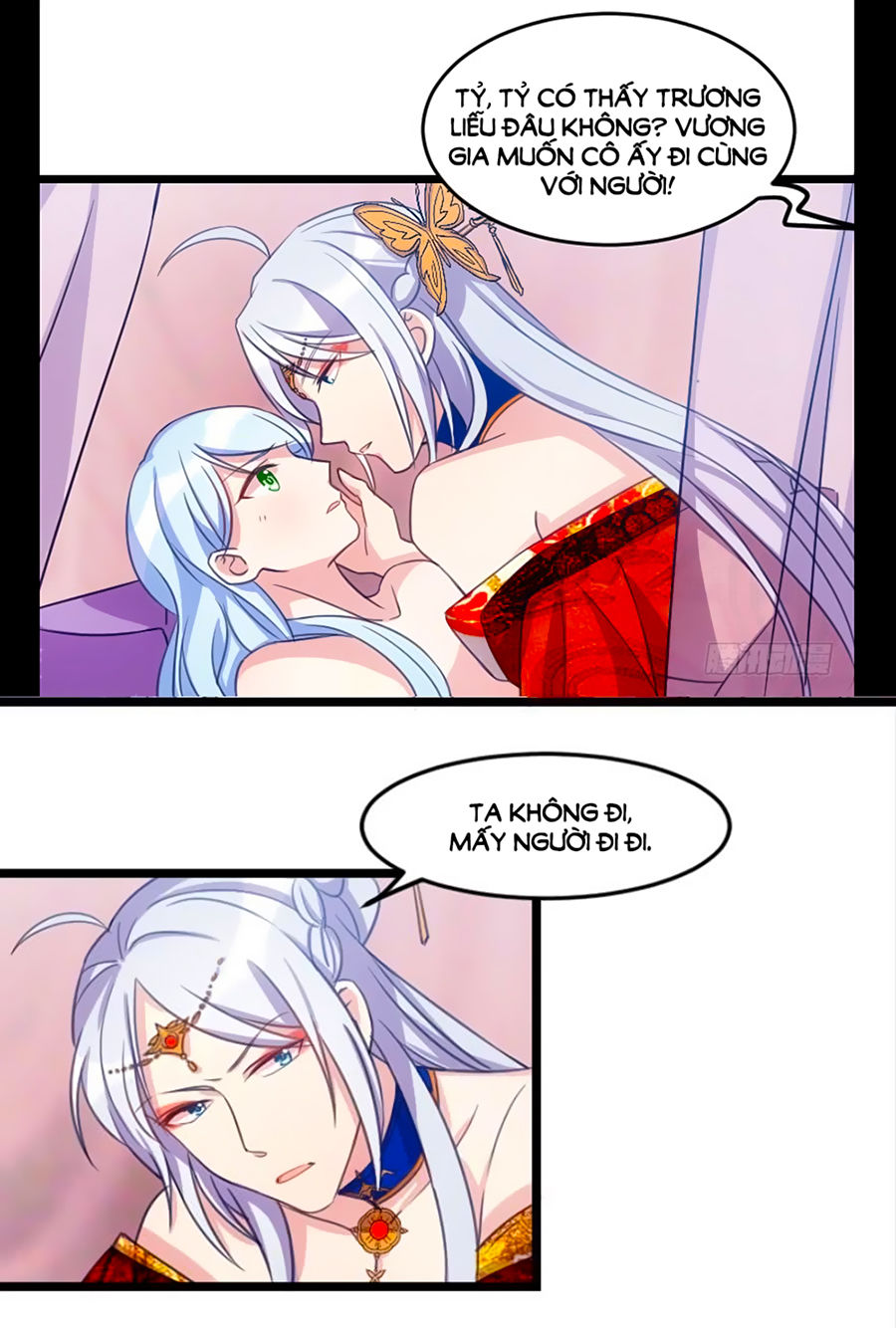 Tôi Ở Dị Giới Khai Ngư Đường Chapter 6 - Trang 2