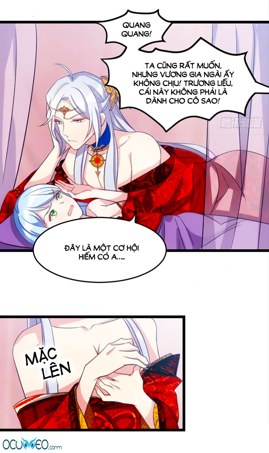 Tôi Ở Dị Giới Khai Ngư Đường Chapter 6 - Trang 2