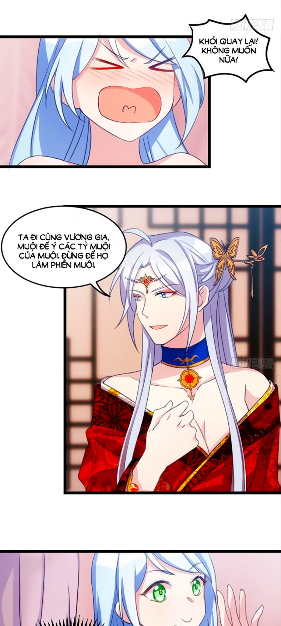 Tôi Ở Dị Giới Khai Ngư Đường Chapter 6 - Trang 2