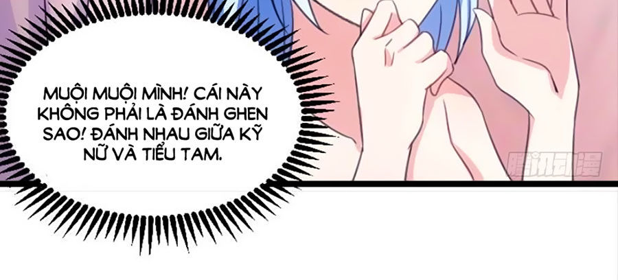 Tôi Ở Dị Giới Khai Ngư Đường Chapter 6 - Trang 2