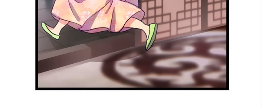 Tôi Ở Dị Giới Khai Ngư Đường Chapter 7 - Trang 2