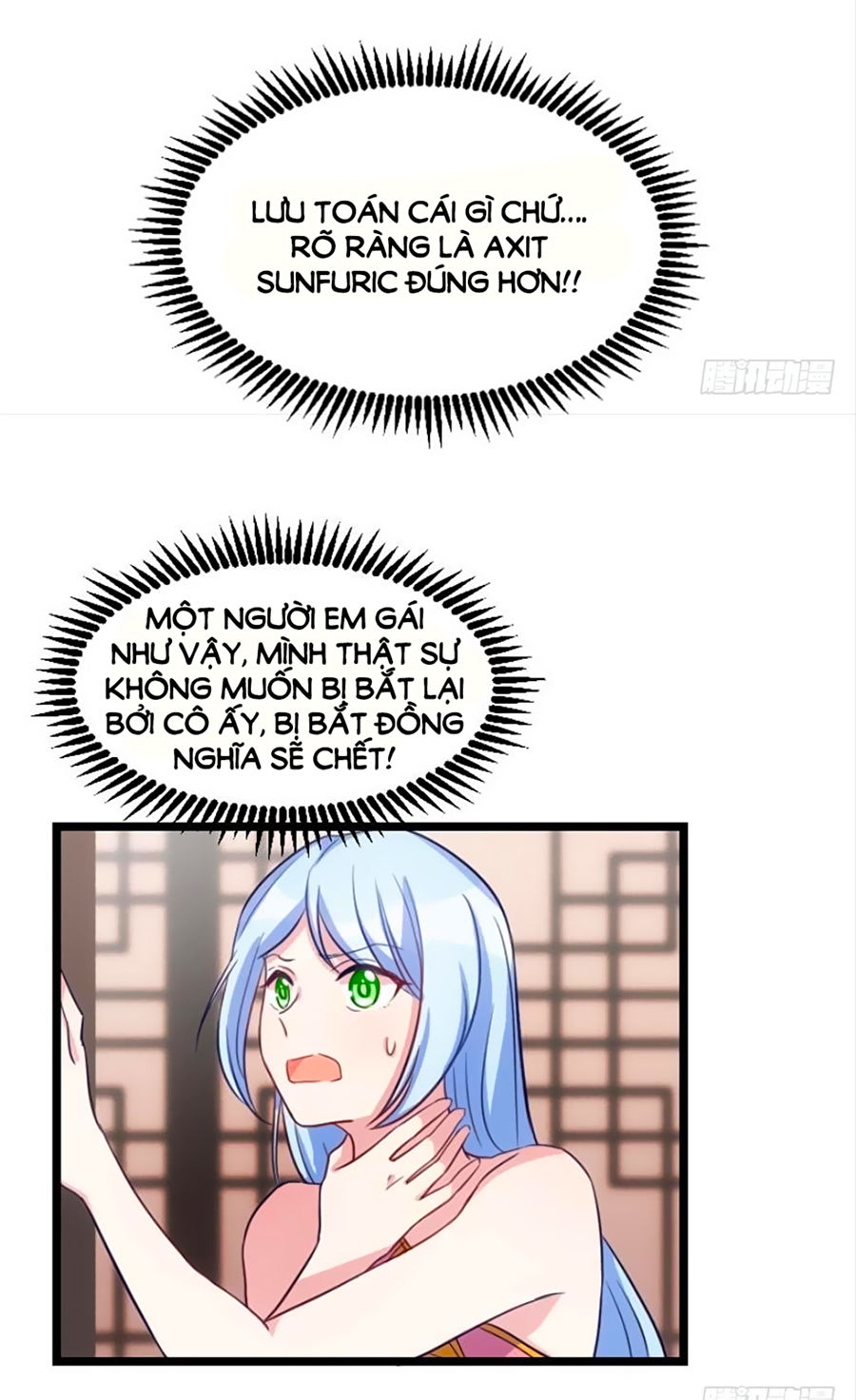 Tôi Ở Dị Giới Khai Ngư Đường Chapter 7 - Trang 2