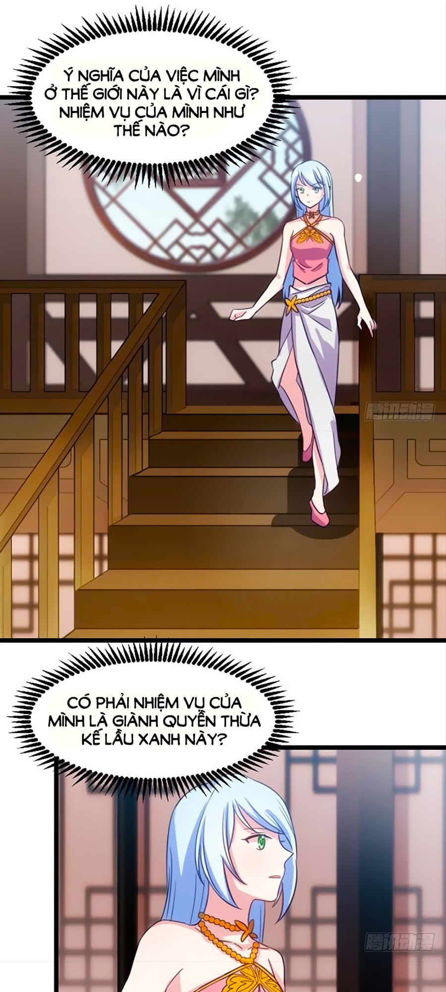 Tôi Ở Dị Giới Khai Ngư Đường Chapter 7 - Trang 2