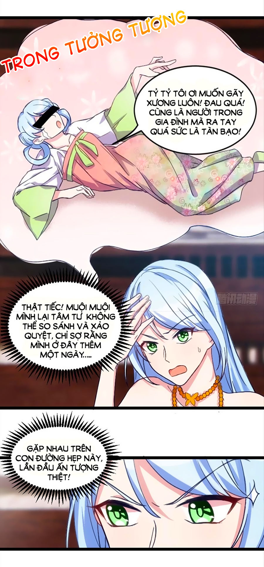 Tôi Ở Dị Giới Khai Ngư Đường Chapter 7 - Trang 2