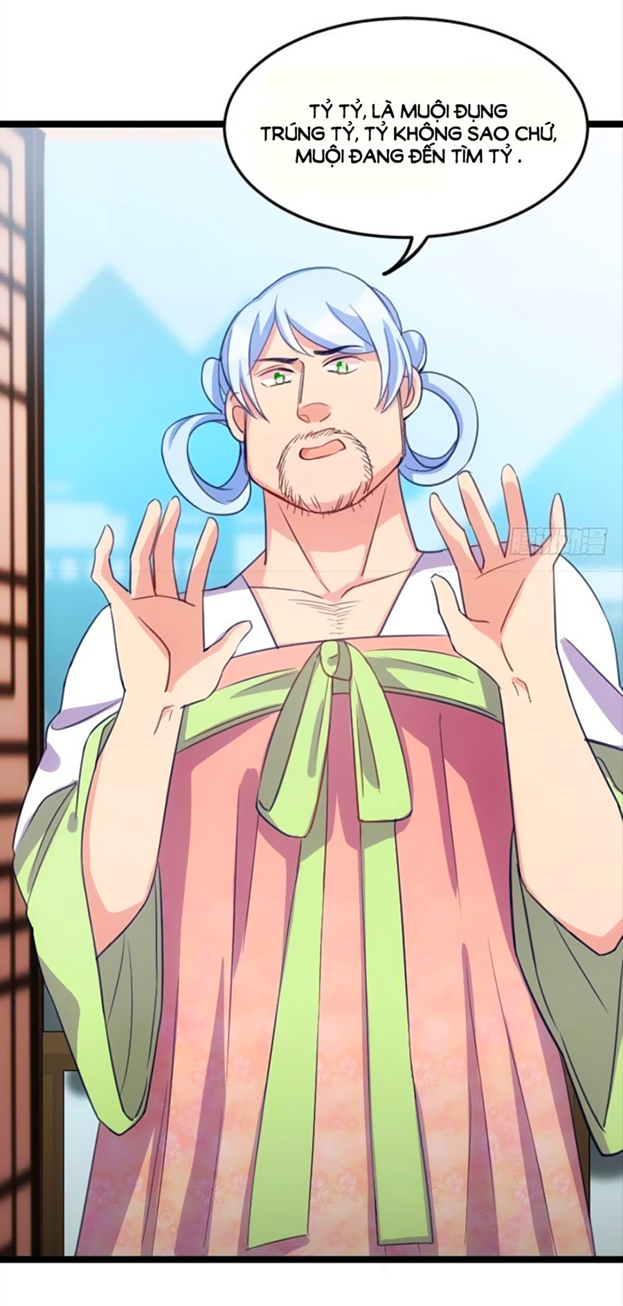 Tôi Ở Dị Giới Khai Ngư Đường Chapter 7 - Trang 2