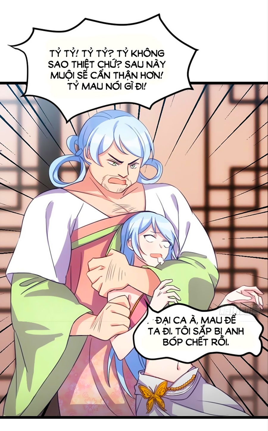 Tôi Ở Dị Giới Khai Ngư Đường Chapter 7 - Trang 2