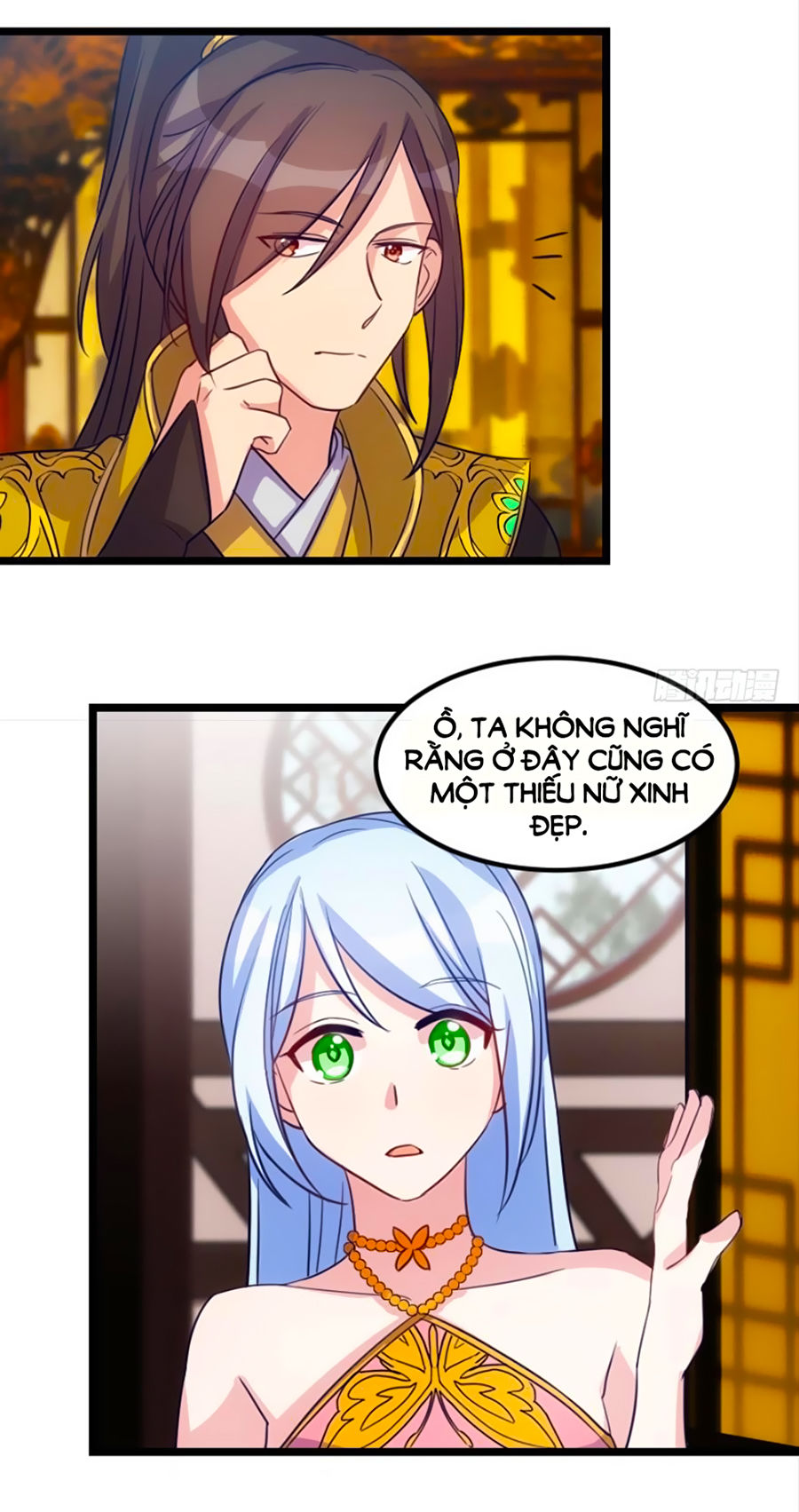 Tôi Ở Dị Giới Khai Ngư Đường Chapter 8 - Trang 2