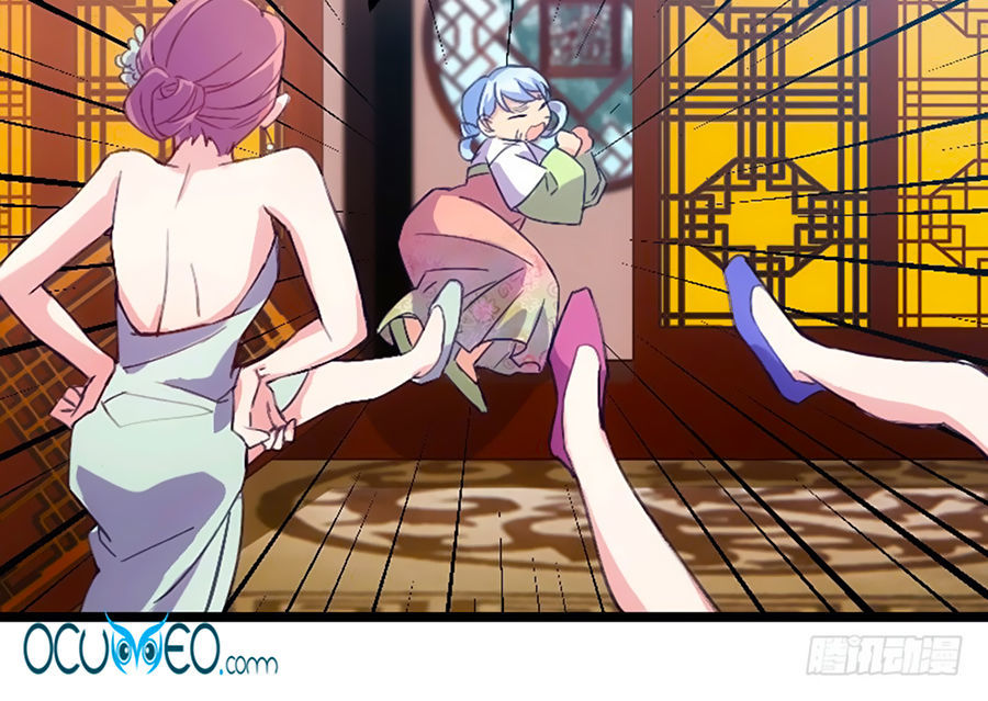 Tôi Ở Dị Giới Khai Ngư Đường Chapter 9 - Trang 2