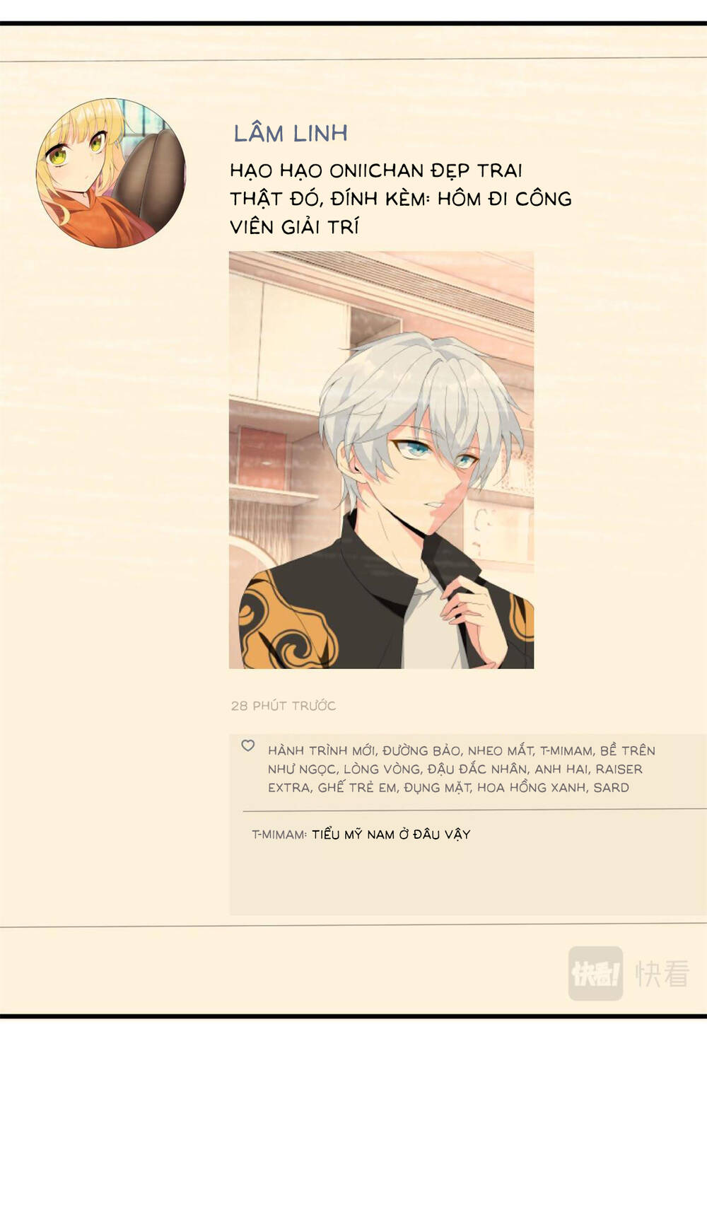 Tôi Ở Thế Giới Khác Dựa Dẫm Vào Phụ Nữ Chapter 15 - Trang 2