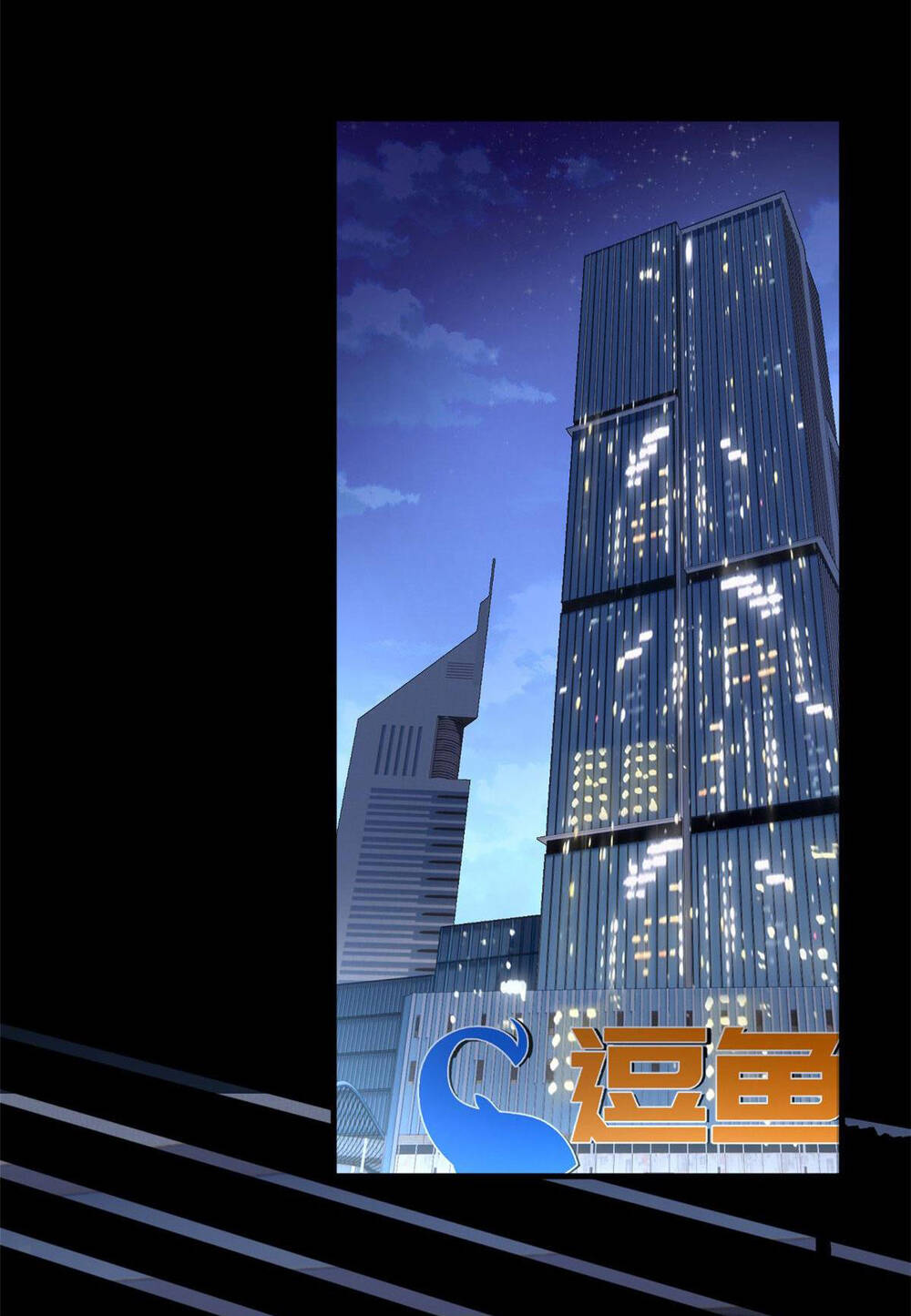 Tôi Ở Thế Giới Khác Dựa Dẫm Vào Phụ Nữ Chapter 18 - Trang 2