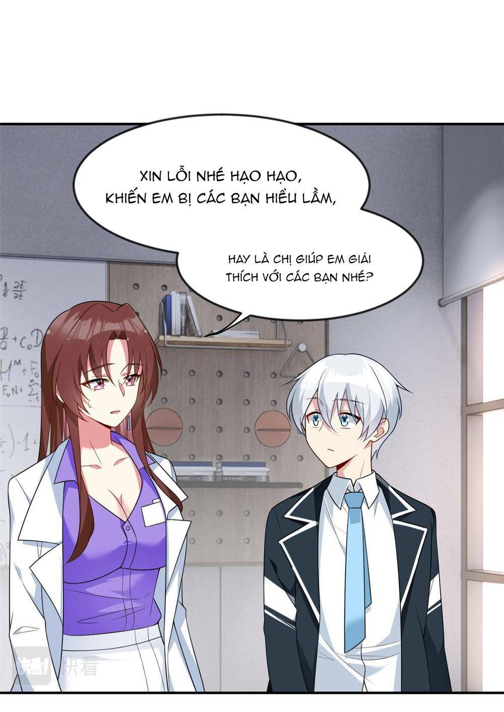 Tôi Ở Thế Giới Khác Dựa Dẫm Vào Phụ Nữ Chapter 35 - Trang 2