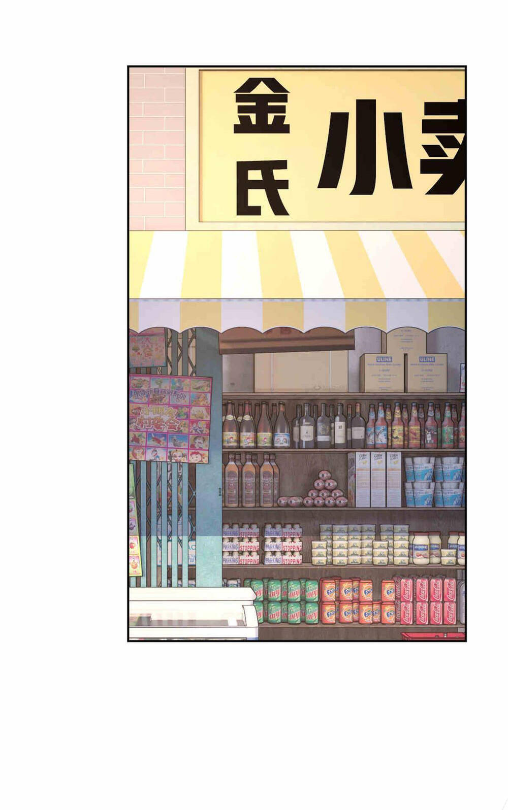 Tôi Ở Thế Giới Khác Dựa Dẫm Vào Phụ Nữ Chapter 9 - Trang 2