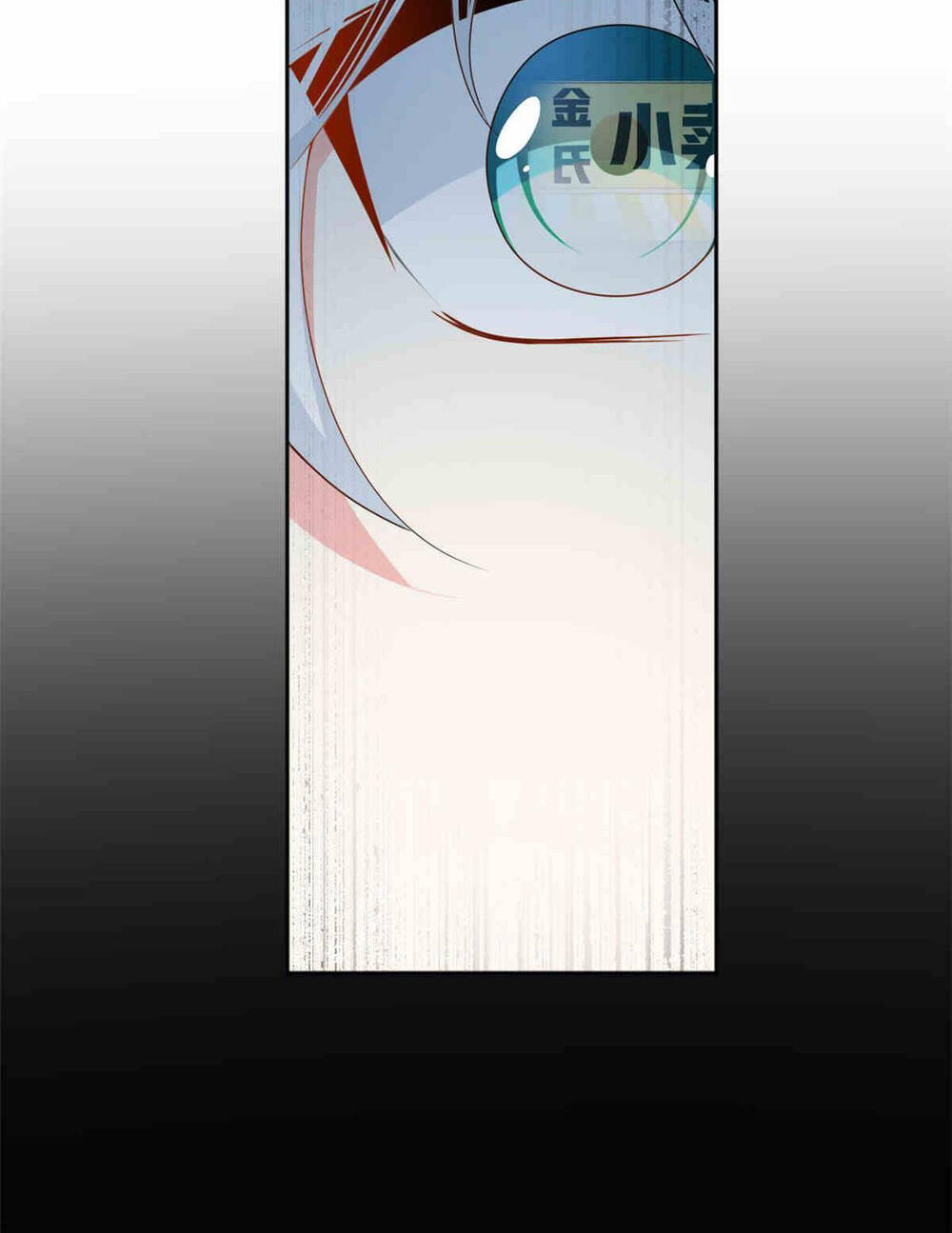 Tôi Ở Thế Giới Khác Dựa Dẫm Vào Phụ Nữ Chapter 9 - Trang 2