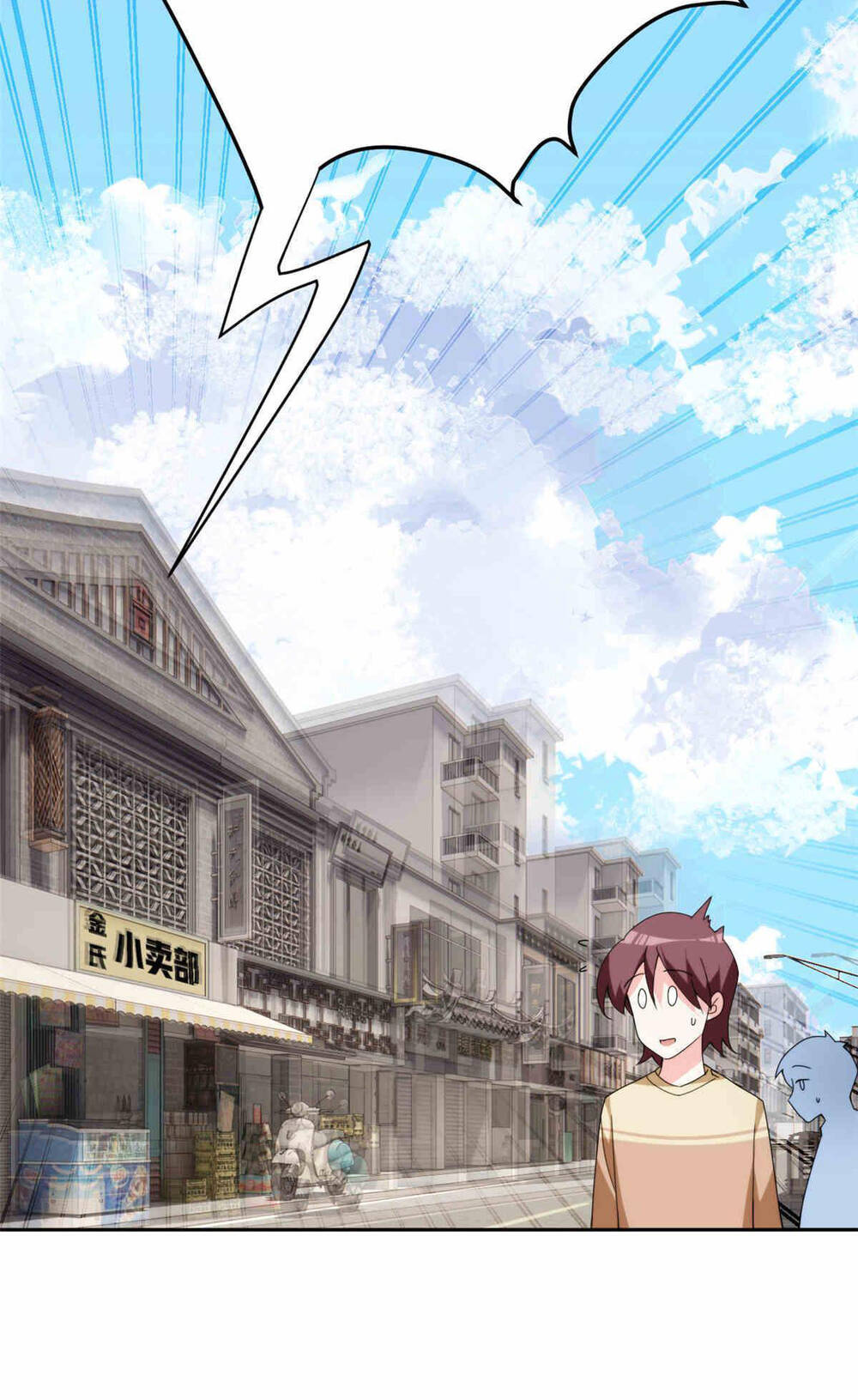 Tôi Ở Thế Giới Khác Dựa Dẫm Vào Phụ Nữ Chapter 9 - Trang 2