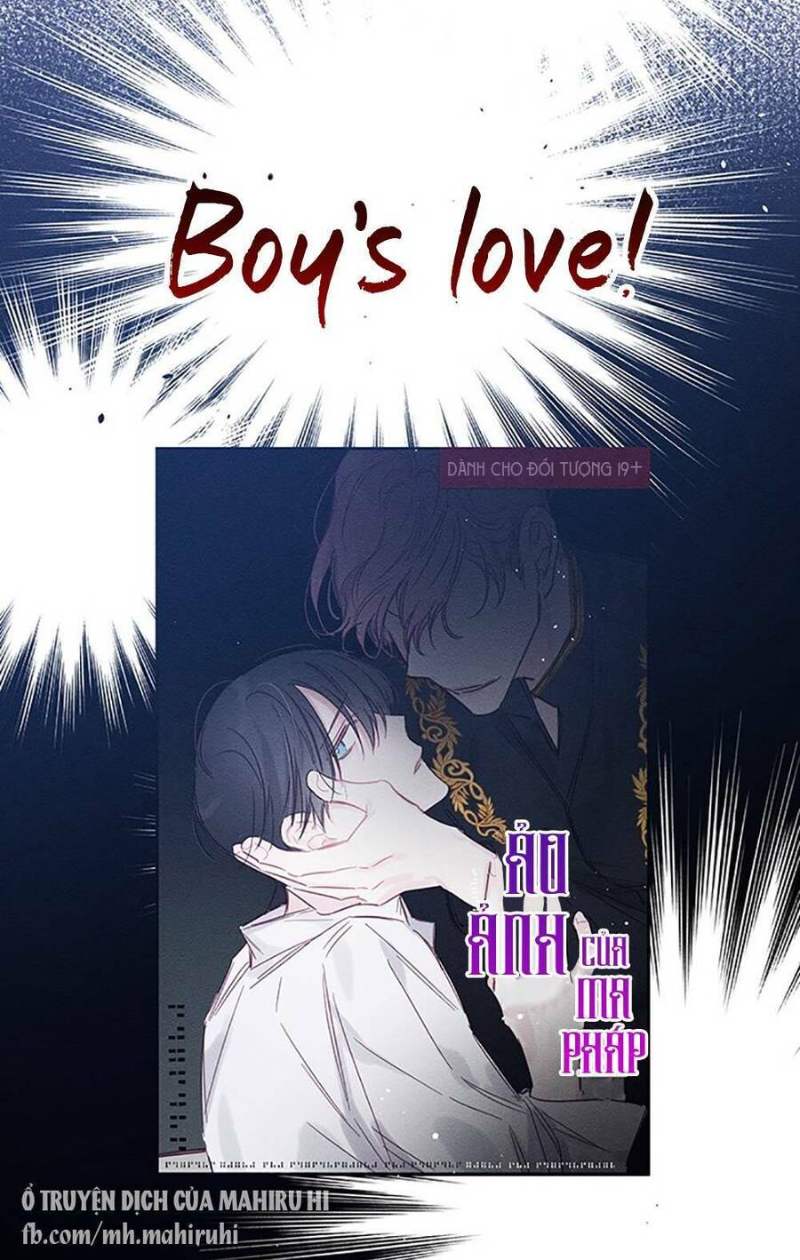 Tôi Phải Giấu Em Trai Trước Đã Chapter 1 - Trang 2