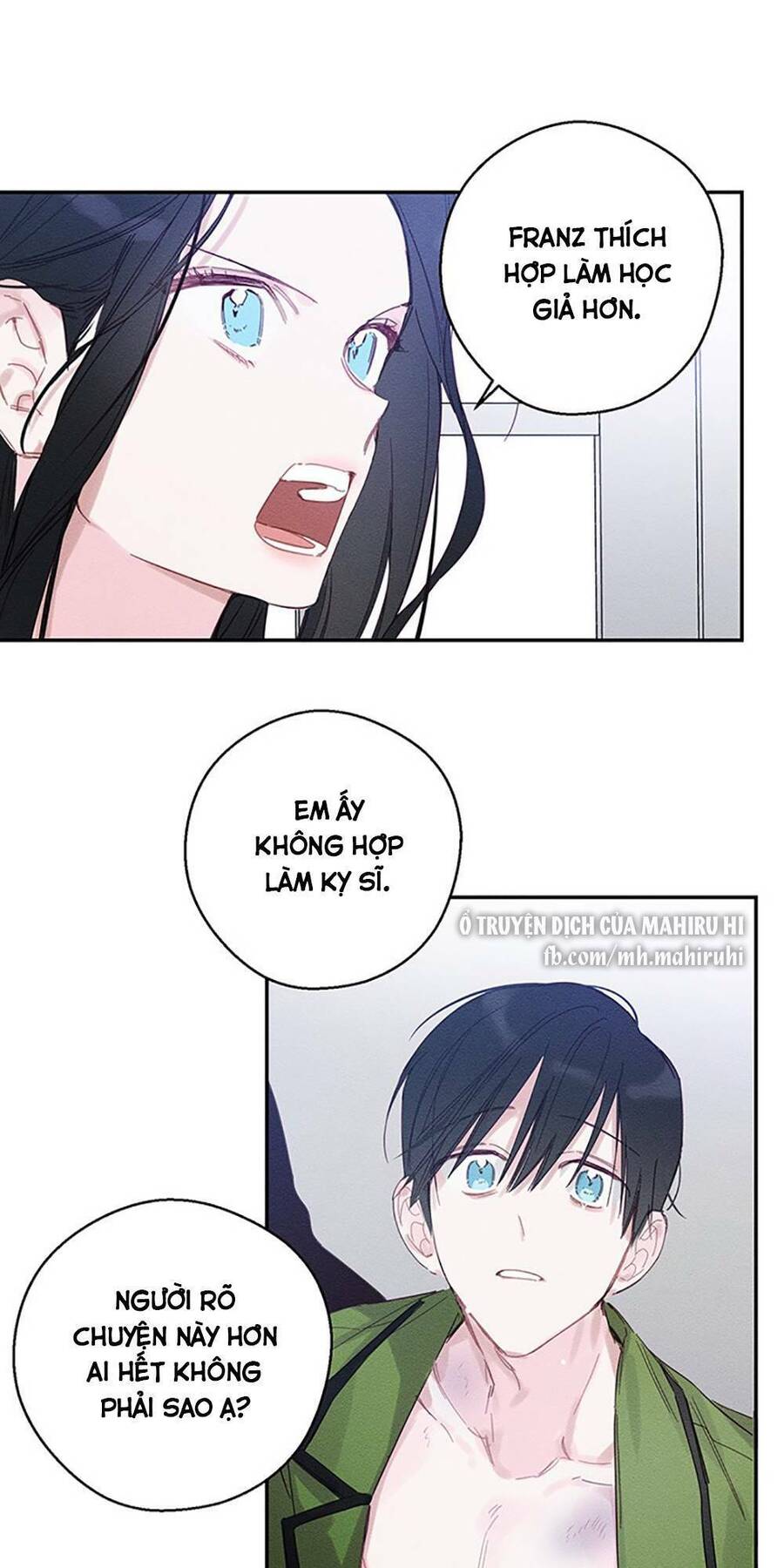 Tôi Phải Giấu Em Trai Trước Đã Chapter 1 - Trang 2