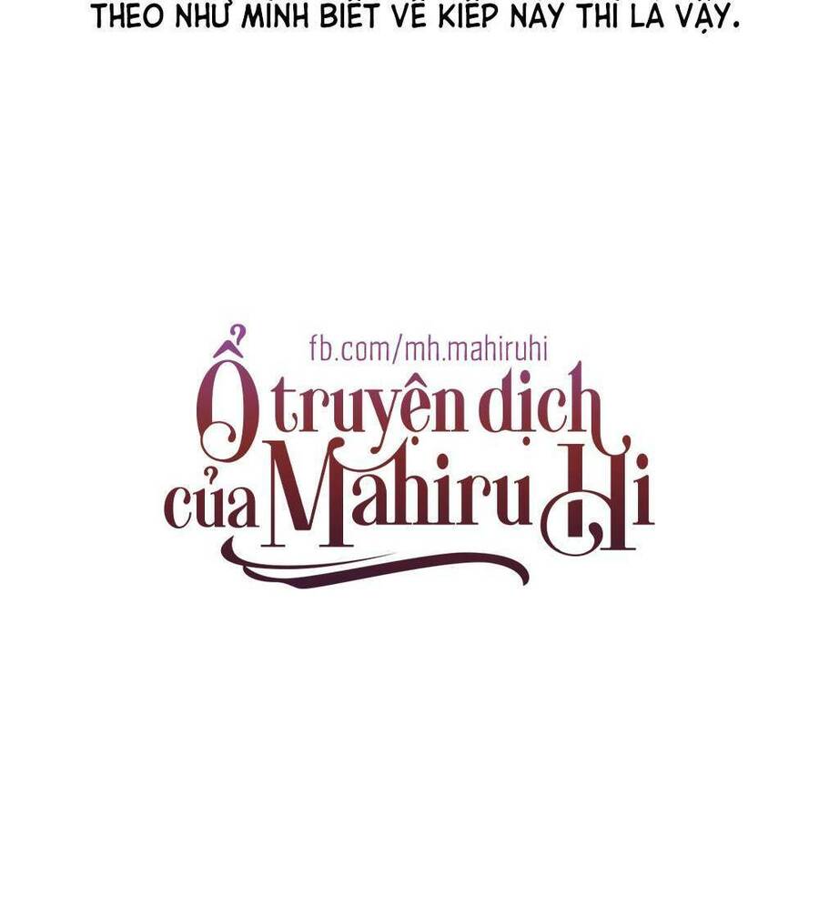 Tôi Phải Giấu Em Trai Trước Đã Chapter 1 - Trang 2