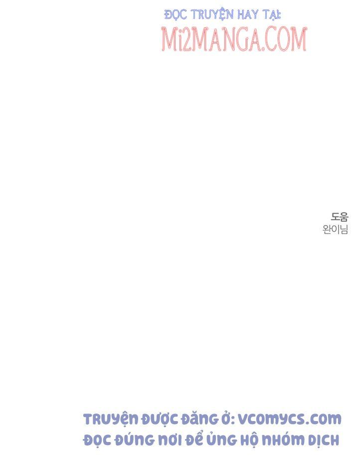 Tôi Phải Giấu Em Trai Trước Đã Chapter 11.5 - Trang 2