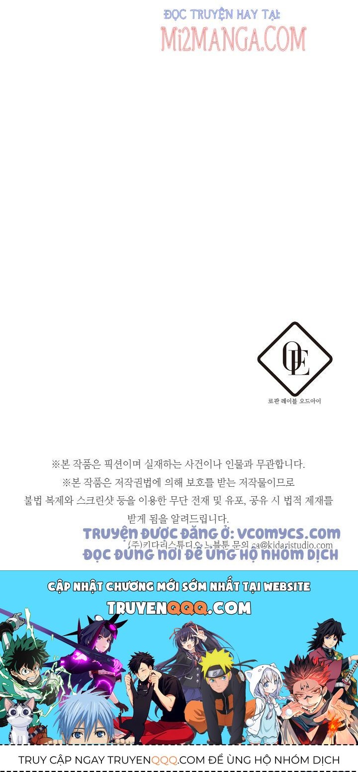 Tôi Phải Giấu Em Trai Trước Đã Chapter 11.5 - Trang 2