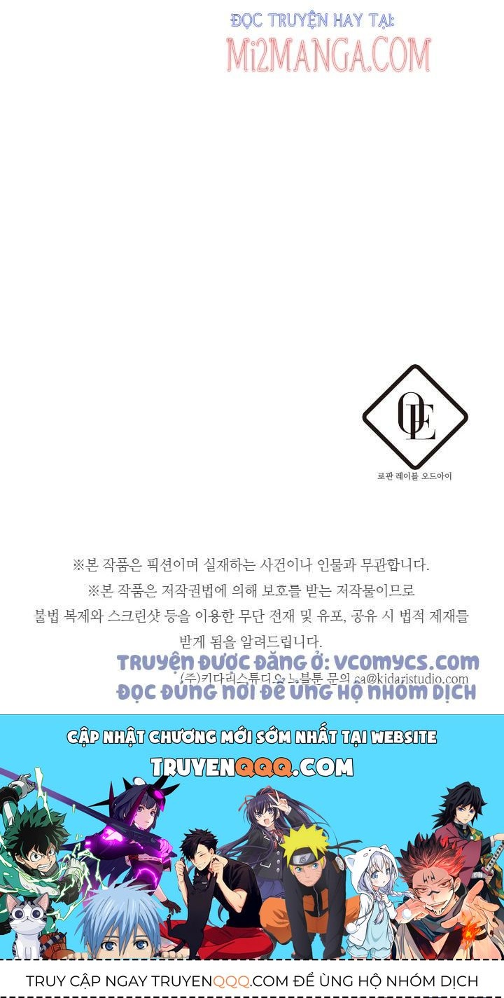 Tôi Phải Giấu Em Trai Trước Đã Chapter 14.5 - Trang 2